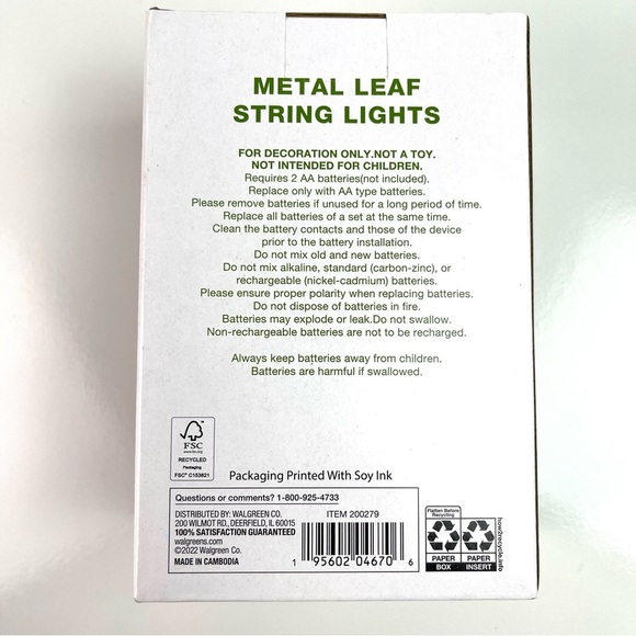 Garden Party Leaf LED String Light Set 5.5 feet Indoor Decorative Lights New - Picture 3 of 6